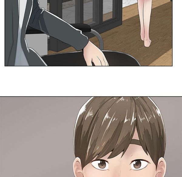 共享计划(只为满足你) 第2话 第15页