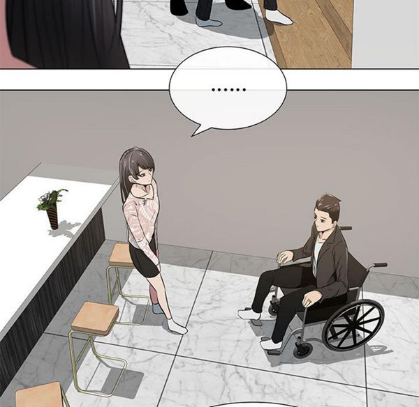 共享计划(只为满足你) 第4话 第41页