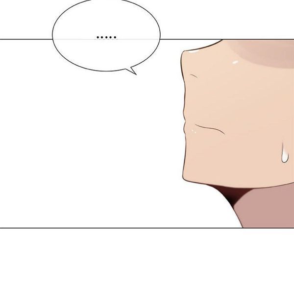 共享计划(只为满足你) 第4话 第52页