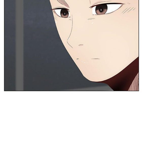 共享计划(只为满足你) 第4话 第76页