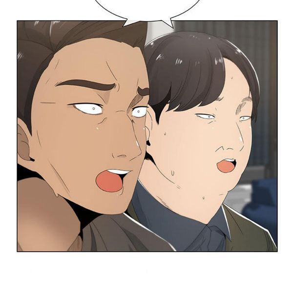共享计划(只为满足你) 第4话 第65页