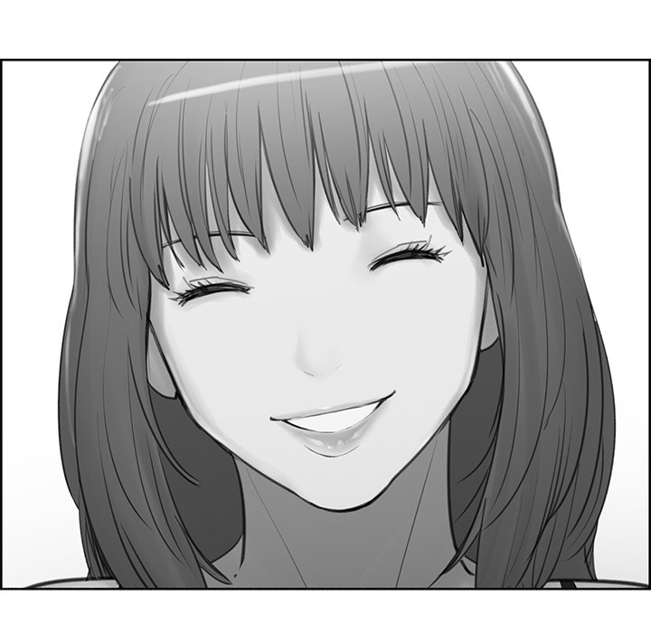 岳母家的刺激生活 第11话 第14页