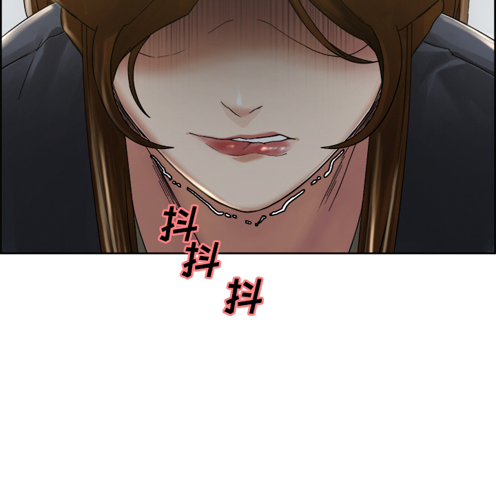岳母家的刺激生活 第11话 第80页