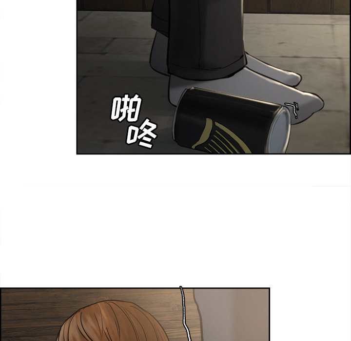 岳母家的刺激生活 第11话 第68页