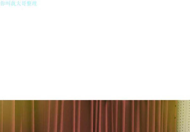 美人为馅 第20话 第1页