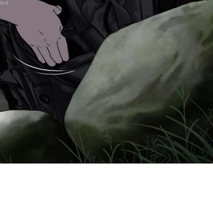 美人为馅 第34话 第7页