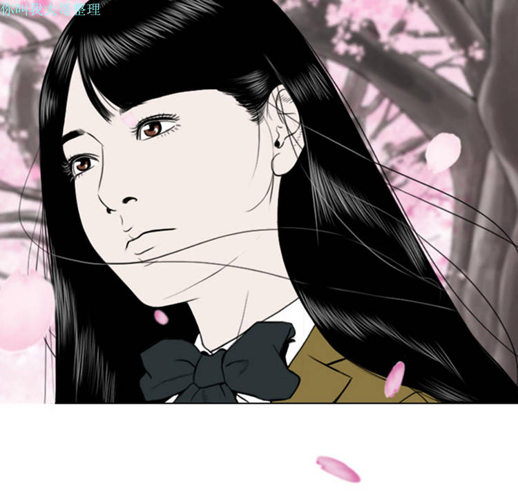 美人为馅 第5话 第18页