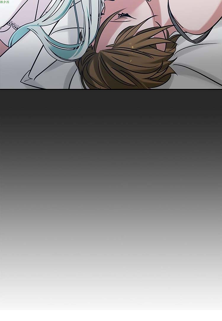 女院见闻录(辣魅当家) 第5话 第28页