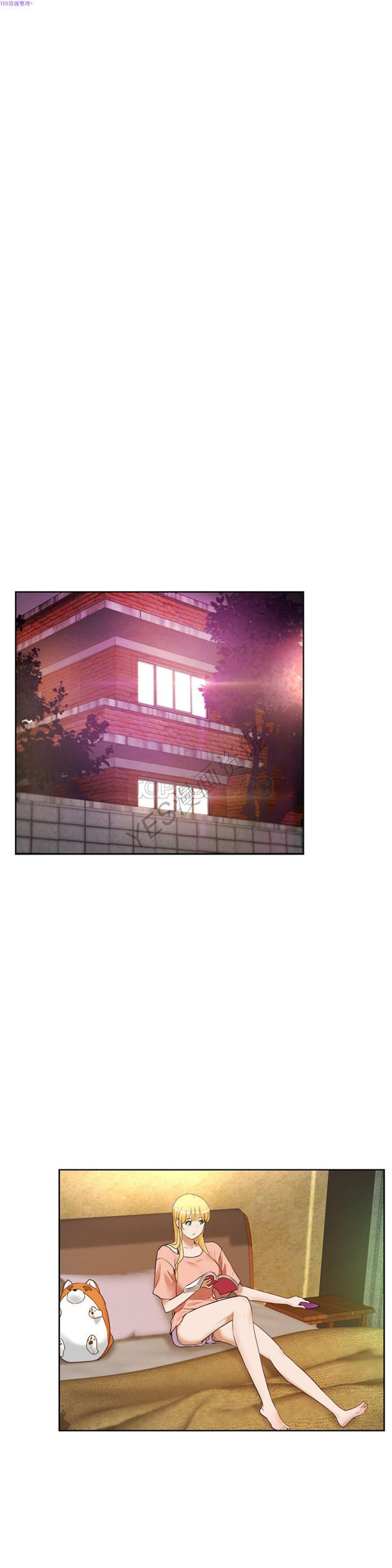 性教育 第38话 第1页