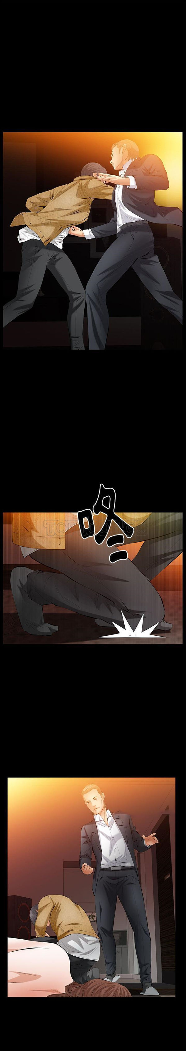 羁绊 第39话 第9页