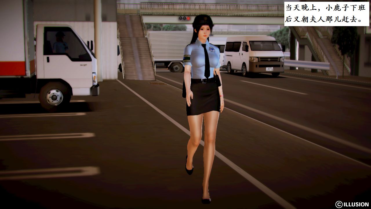 女警沉沦 女警沉沦 第104页