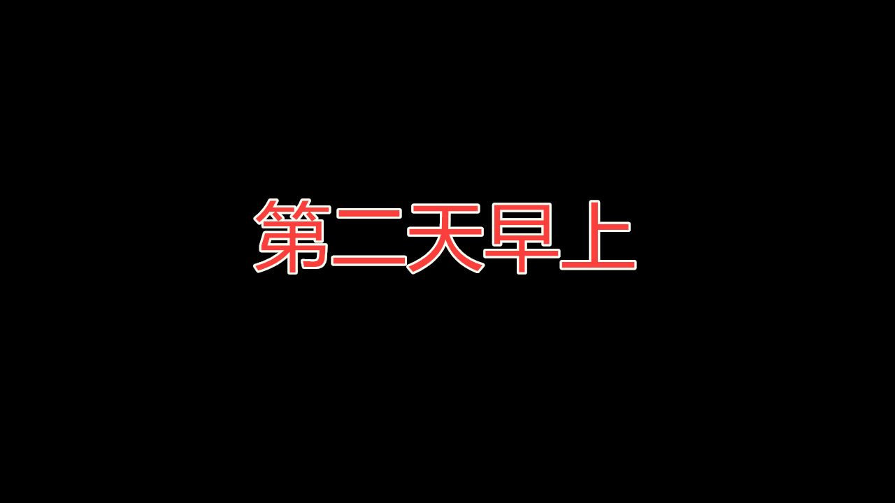 女警沉沦 女警沉沦 第1页