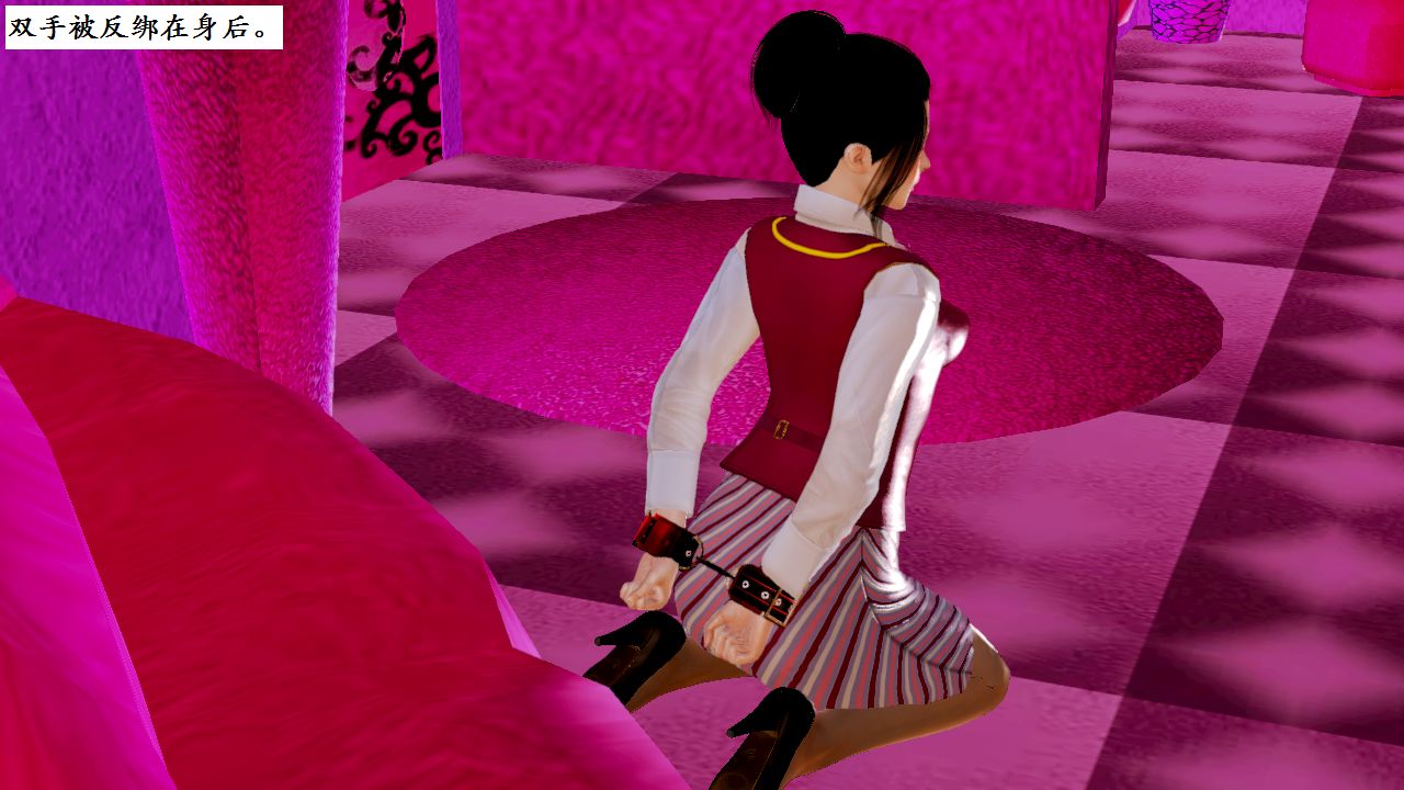 女警沉沦 女警沉沦 第68页