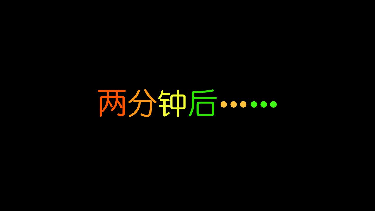女警沉沦 女警沉沦 第89页