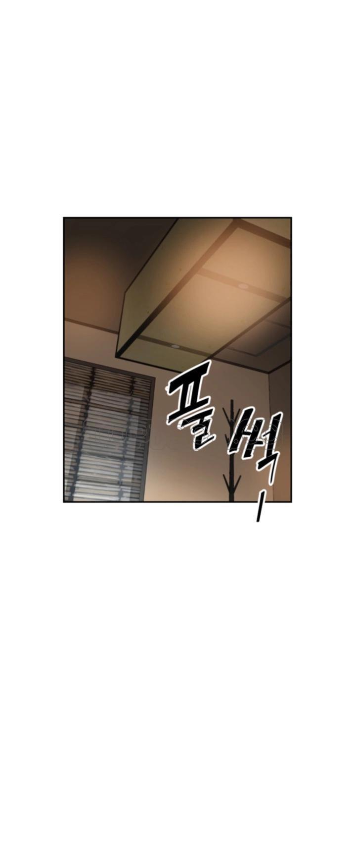 调教妻子 第35话 第11页