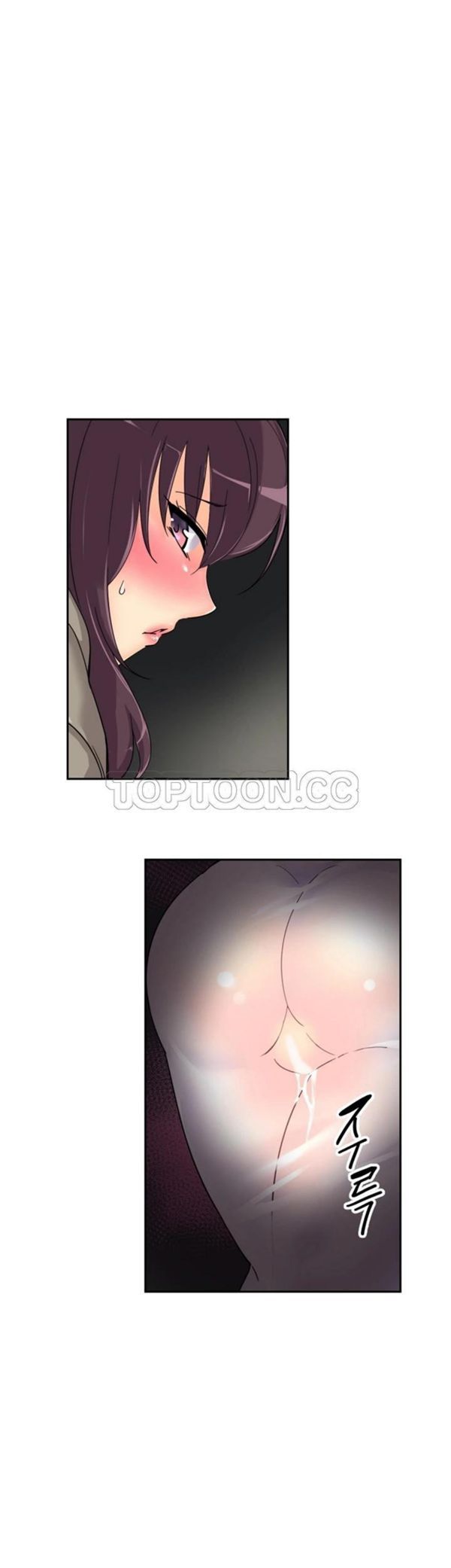 调教妻子 第37话 第28页