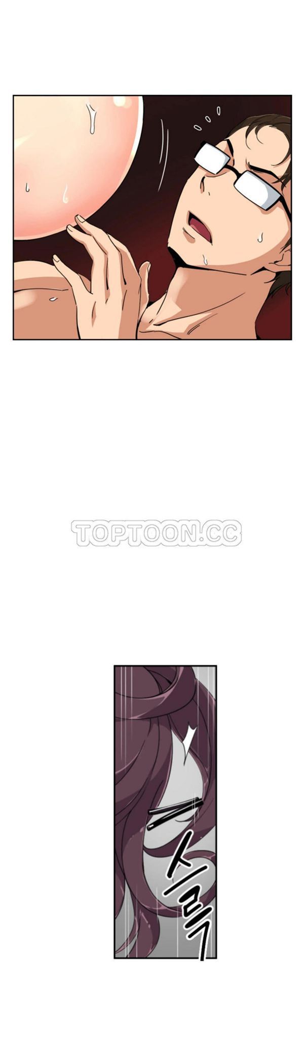 调教妻子 第46话 第10页