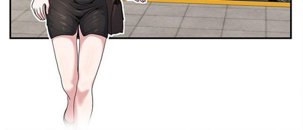 隐私 第4话 第8页