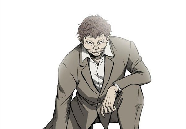 逐步靠近 第39话 第3页