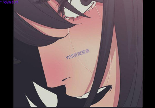 有什麽了不起的 第36话 第4页