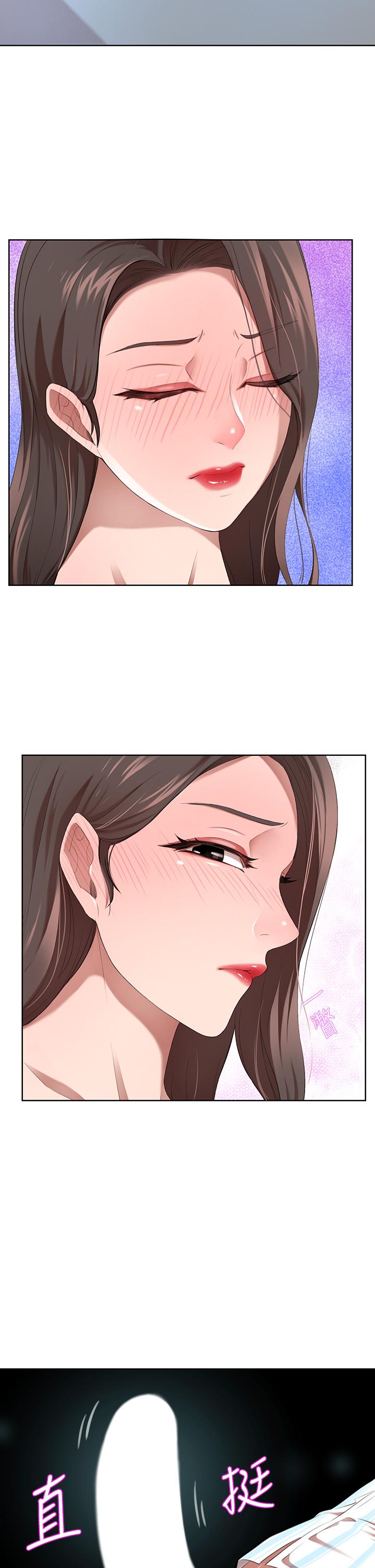 豪門人妻 第3話-挑起人妻慾望的巨雕 第43页