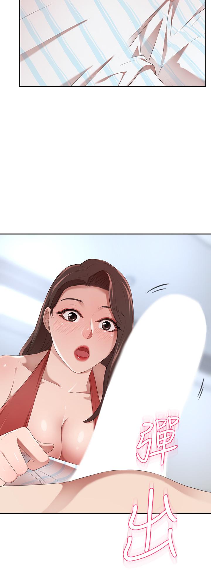 豪門人妻 第3話-挑起人妻慾望的巨雕 第34页