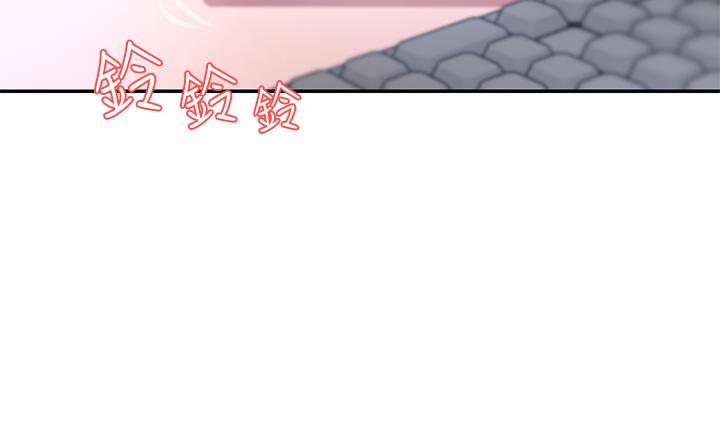 豪門人妻 第7話-夫人，我們再來一次 第26页