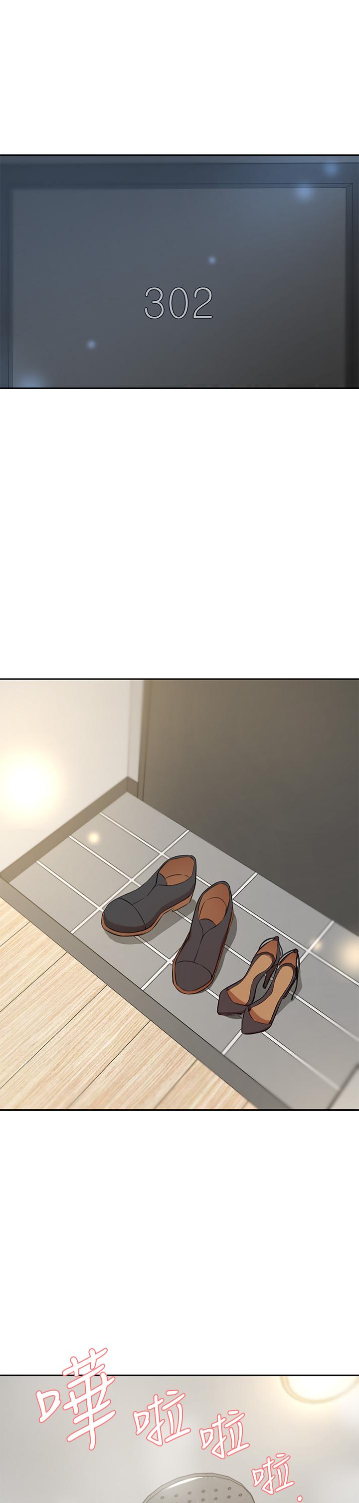 豪門人妻 第9話-逐漸淪陷的夫人 第29页