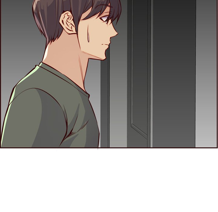 我媽是女大生 第91章 第43页