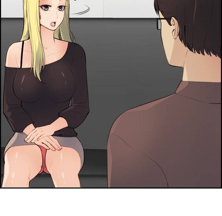 我媽是女大生 第9章 第55页