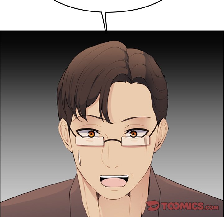 我媽是女大生 第9章 第39页