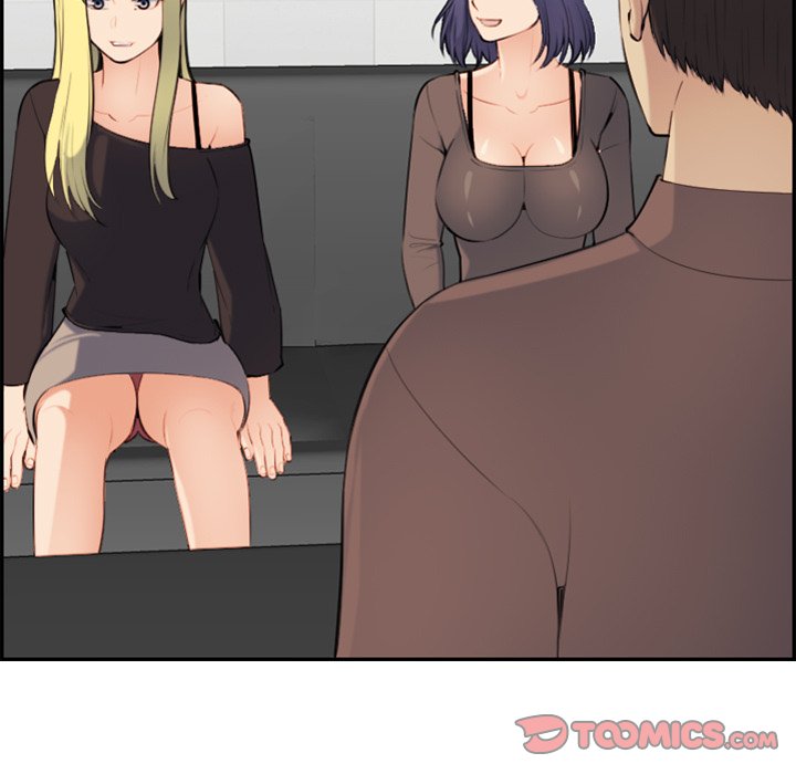 我媽是女大生 第9章 第51页