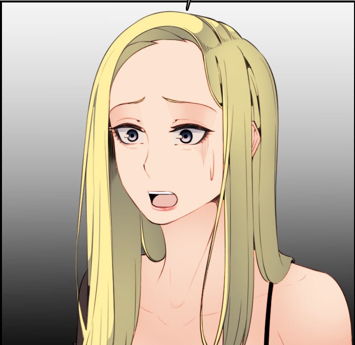 我媽是女大生 第9章 第79页