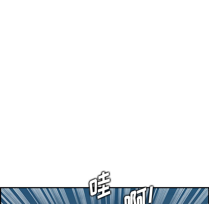 我媽是女大生 第16章 第59页