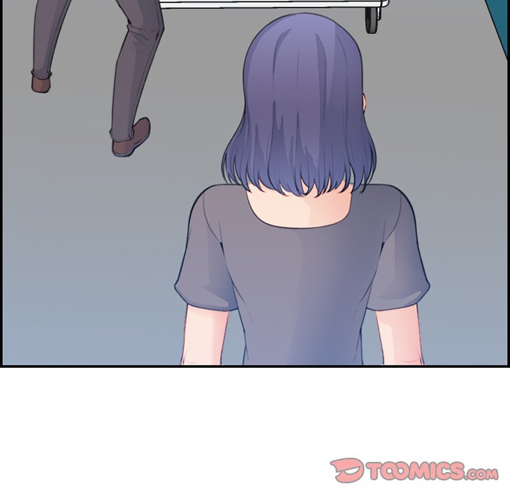 我媽是女大生 第17章 第57页
