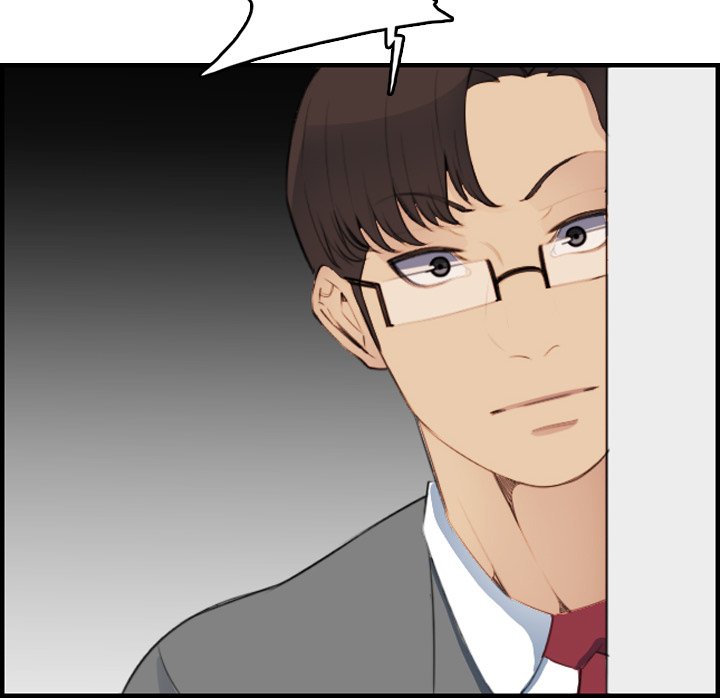 我媽是女大生 第19章 第120页