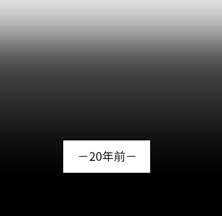 我媽是女大生 第1章 第24页