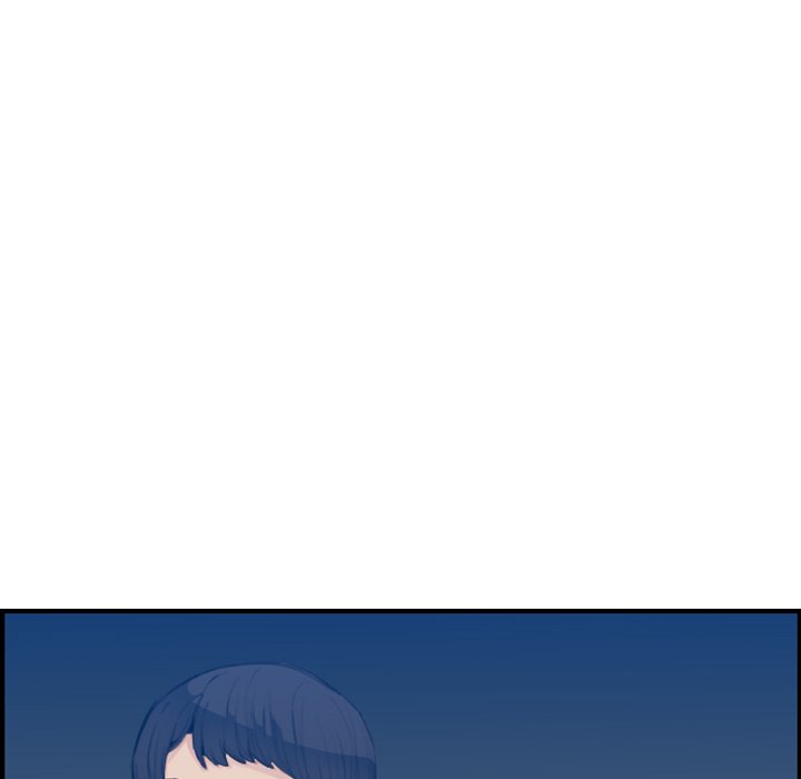 我媽是女大生 第26章 第20页