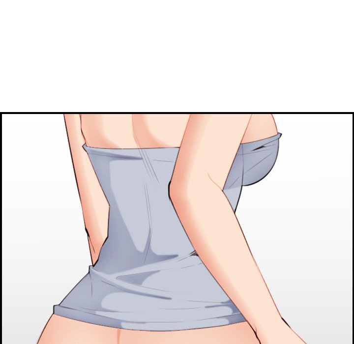 我媽是女大生 第28章 第82页