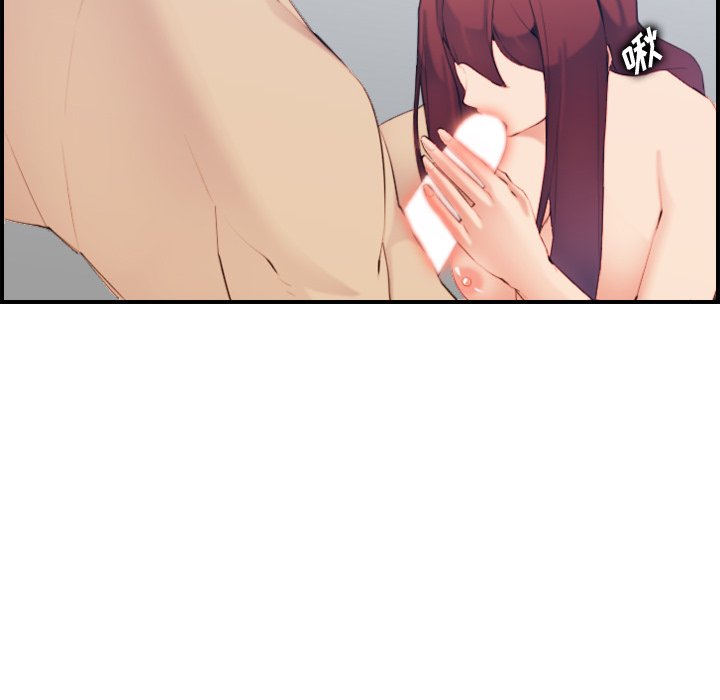 我媽是女大生 第29章 第8页