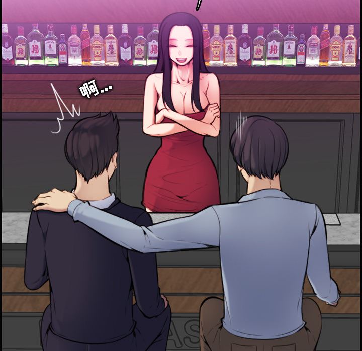 我媽是女大生 第2章 第14页