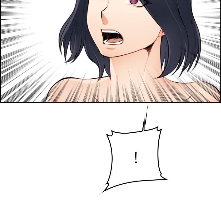我媽是女大生 第2章 第82页