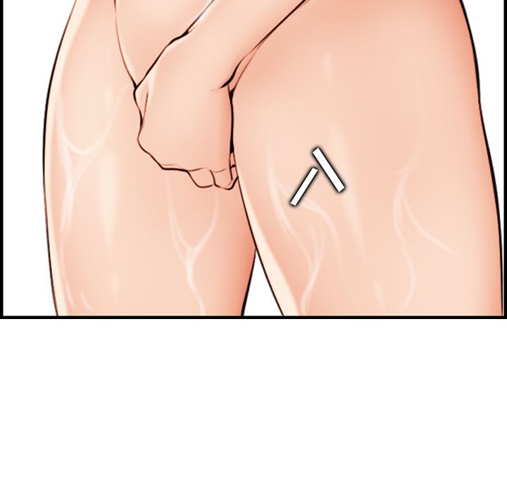 我媽是女大生 第2章 第75页