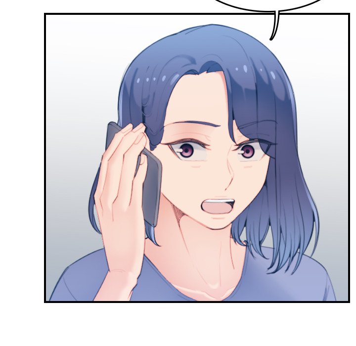 我媽是女大生 第22章 第67页