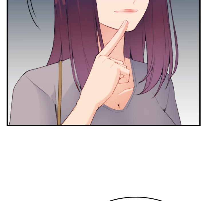 我媽是女大生 第23章 第34页
