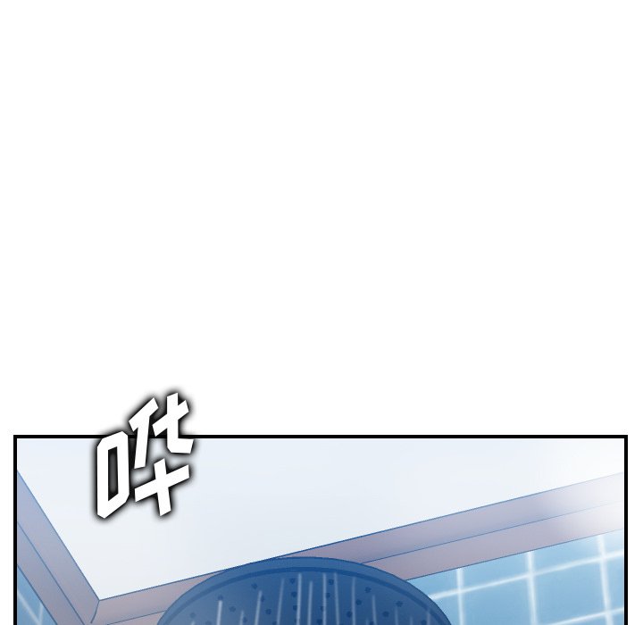 我媽是女大生 第31章 第72页