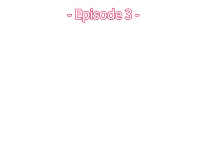 我媽是女大生 第3章 第3页