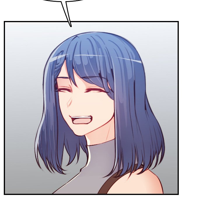 我媽是女大生 第47章 第13页