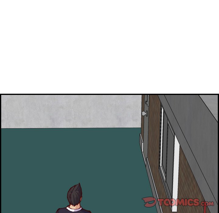 我媽是女大生 第48章 第6页