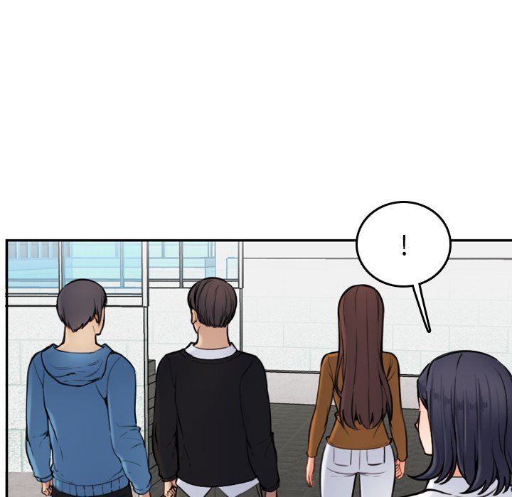 我媽是女大生 第4章 第14页